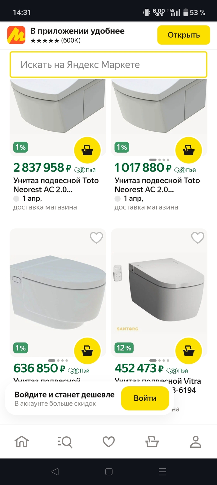  user5750516  &quot;  &quot;,  