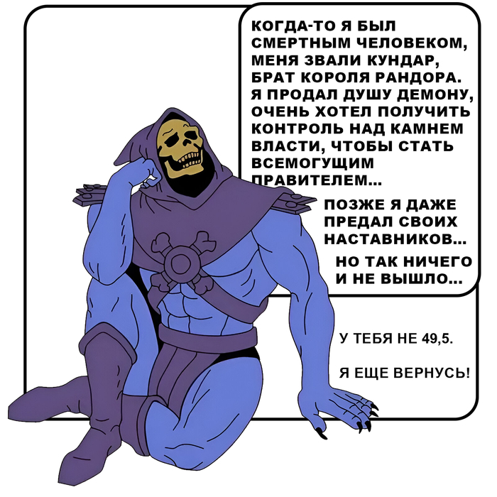  ... , ,  , , , 