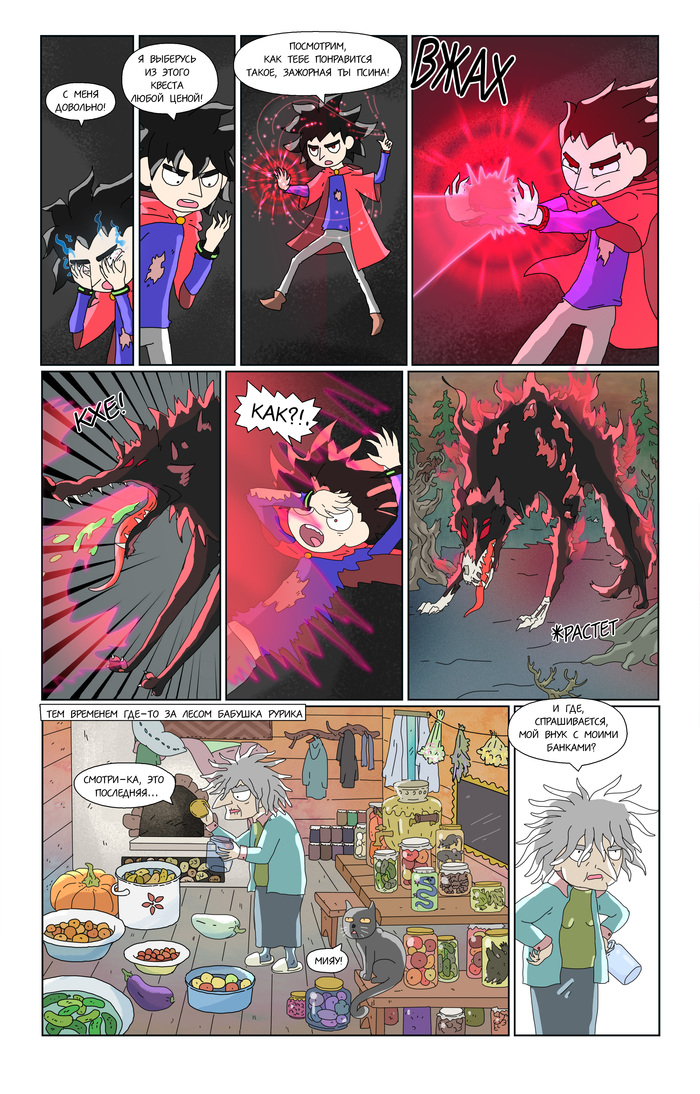 9  22  ,     (), ,  ,  , 