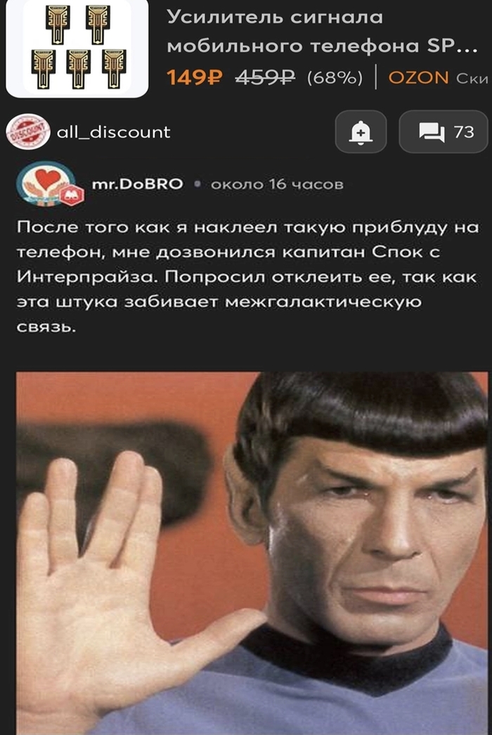"" ... , , 
