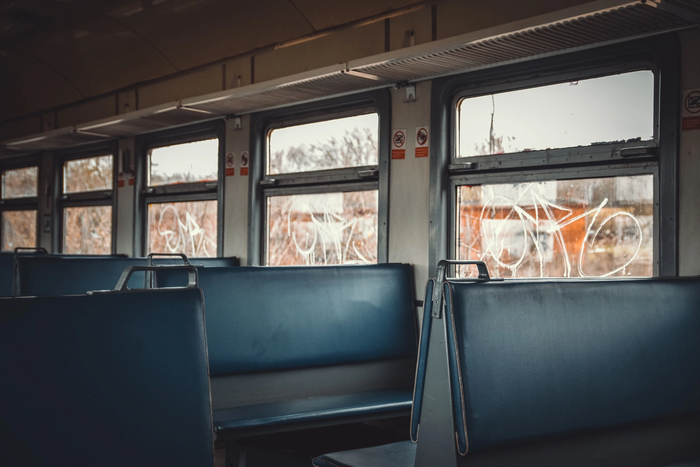 Электрическое