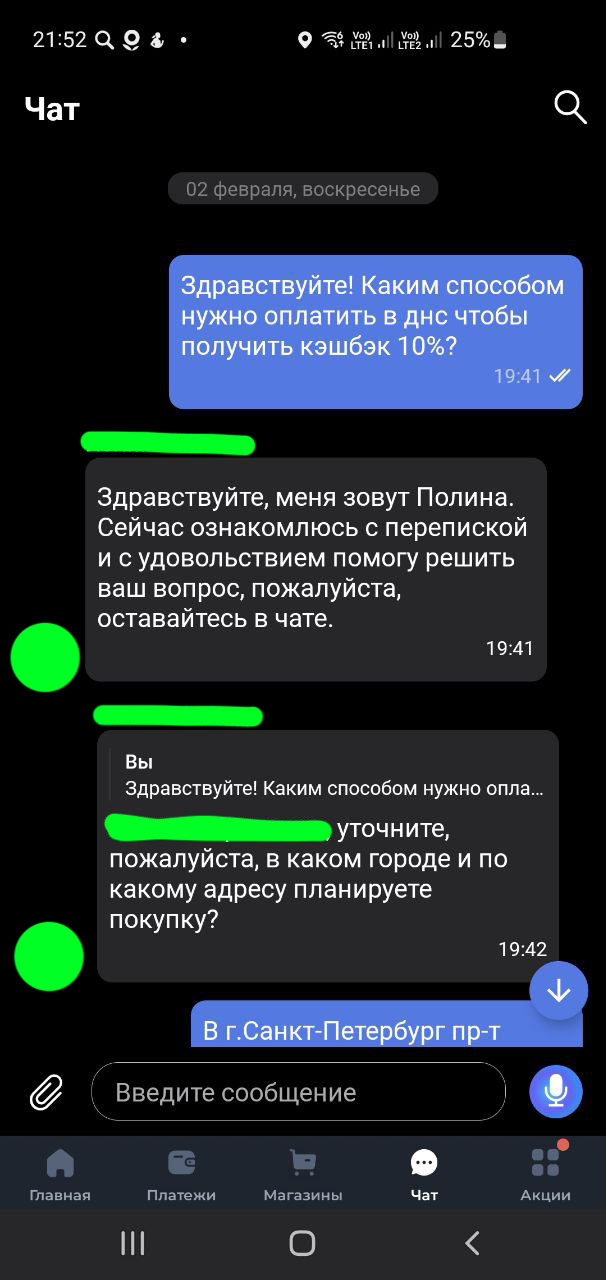  (),   ? -! , , , ,  , , , , 