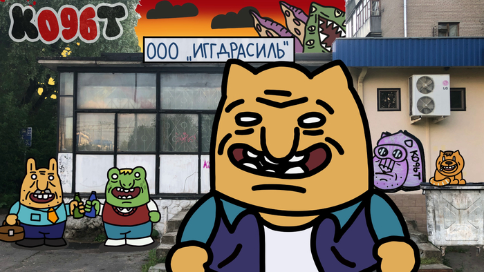 ��������� � ������������ ����� ��������