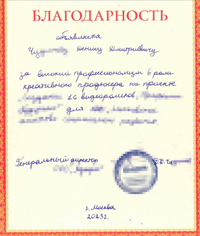 ��� ���������, ��� ���� �� ���������...