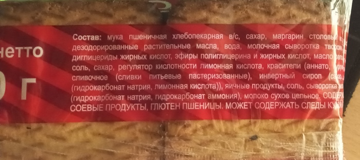    ,  , 