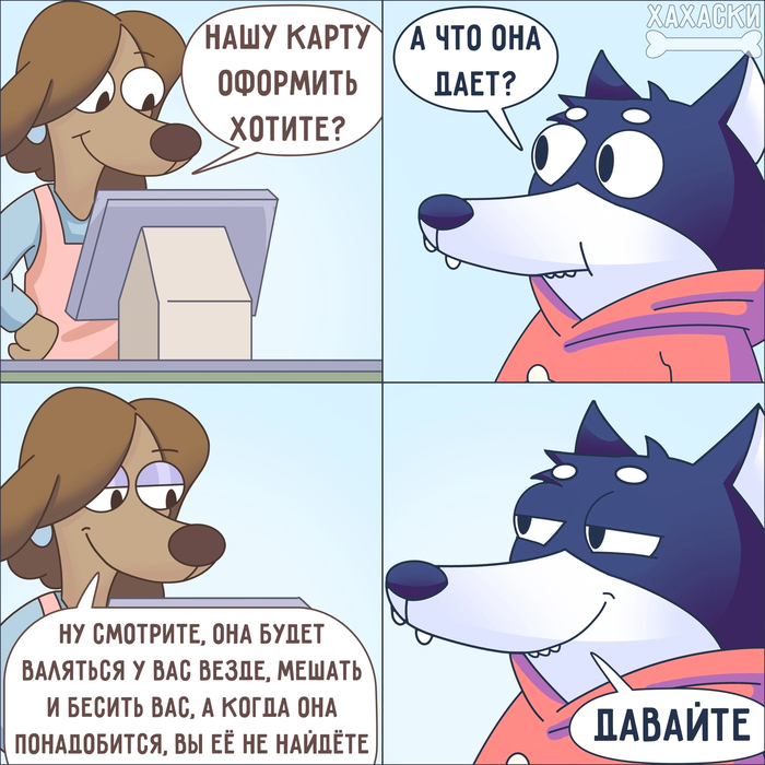   , , 