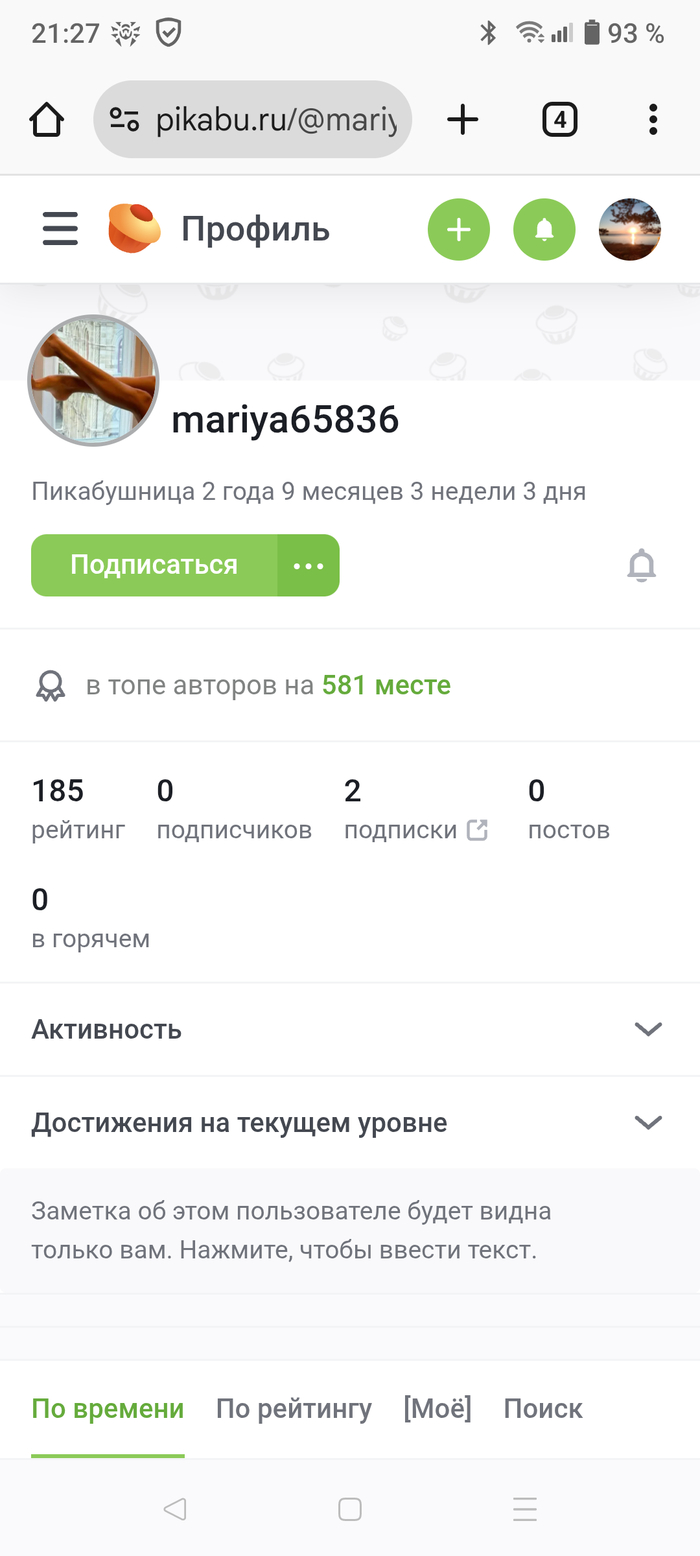  .      , ,  , , , 