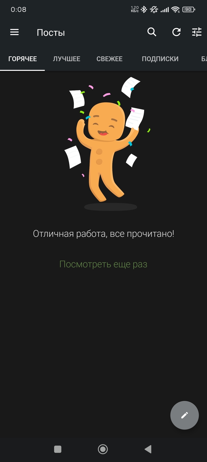   ! , , 