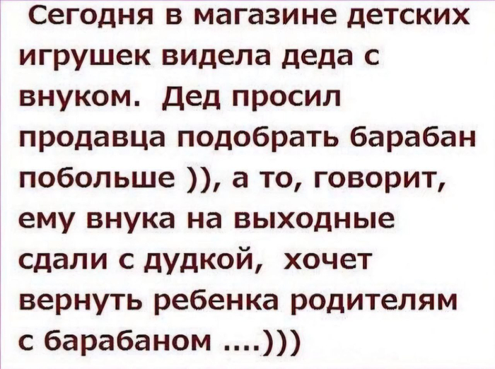    , , ,   , Telegram (), 