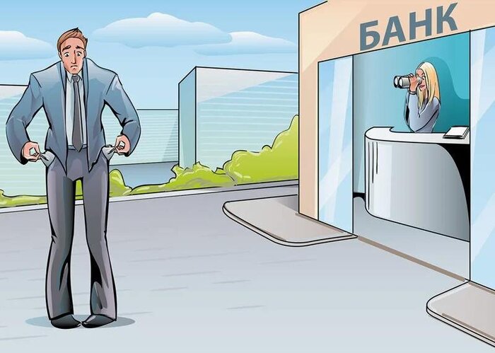 С каких должников нельзя взыскать долги