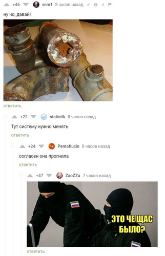 ������� �� �������.��