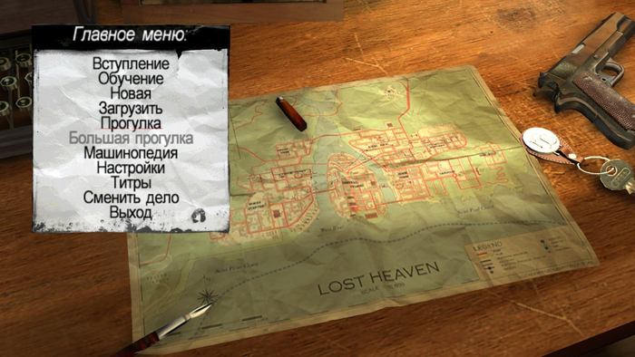 Ответ на пост «Когда ещё не успел начать играть, а уже получил удовольствие»