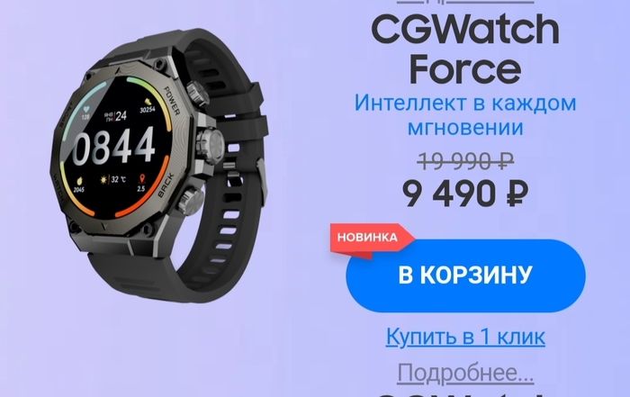   ,    Caseguru, , , 