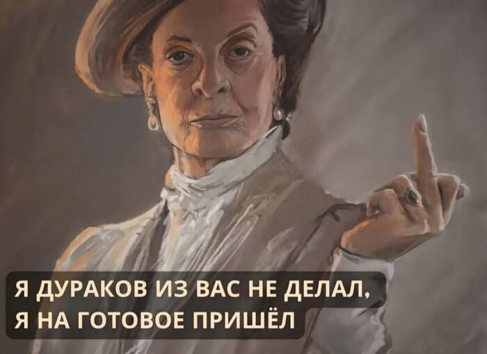 Когда заказчик начинает говорить на языке, который ты понимаешь только по интуиции – активируем режим автоматического перевода)