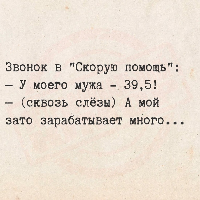   ,  ,   ,  , , ,  