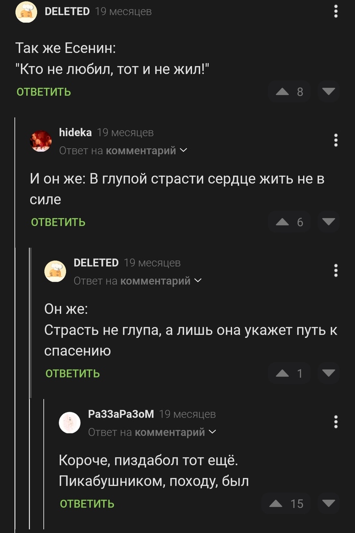  ,   ,  , , 