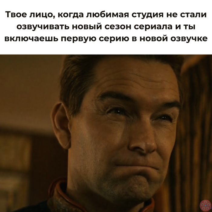 Лайк, если жиза