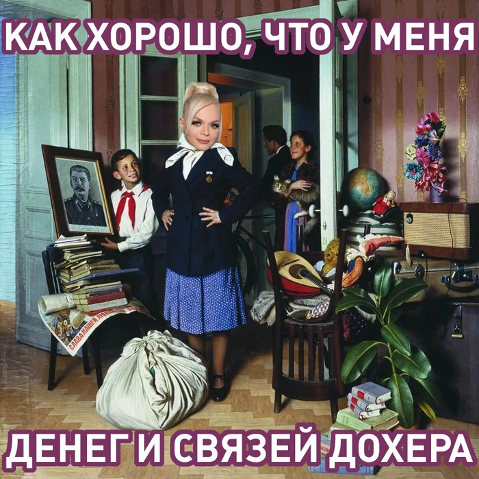        , , , , , ,  , ,  