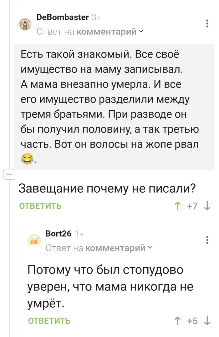 � ���� ����� - � ������