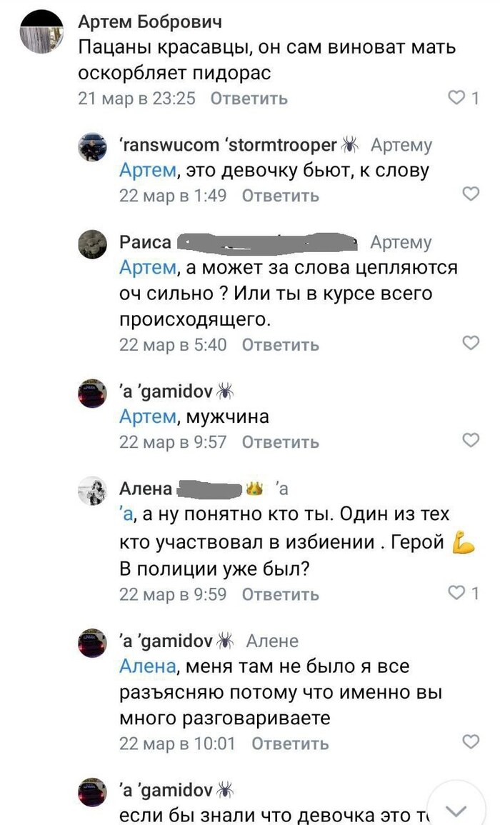 ���������-�������� ������ ������� � ����