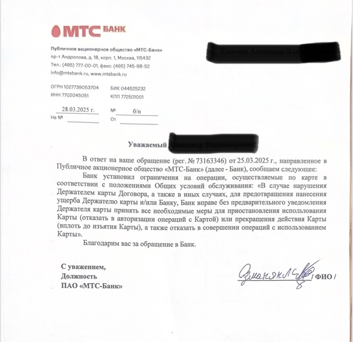         ,   115          ?      . .      !      ?!