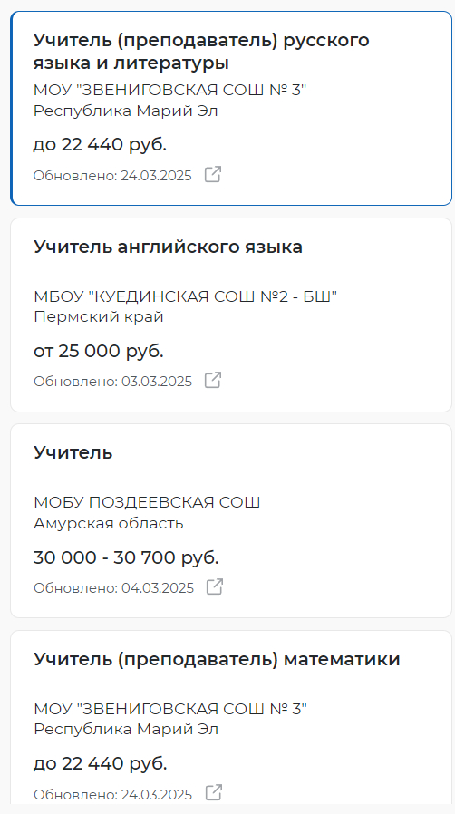     .. ...  , , , ,   , ,  
