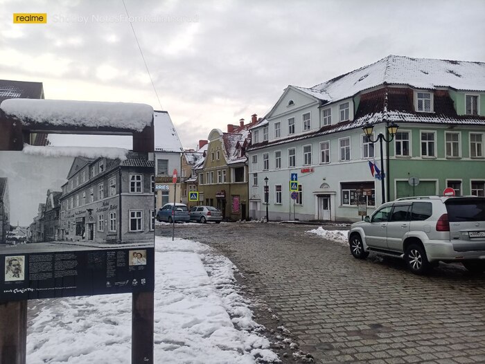 Здание гостиницы "Чёрный орёл"