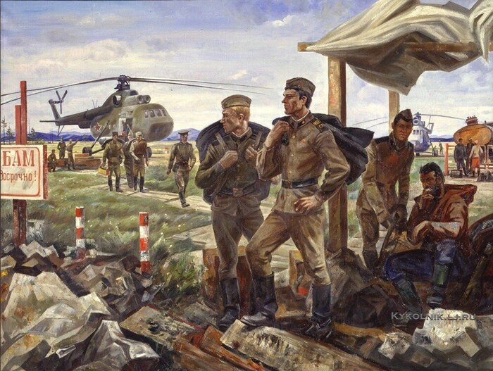 ���������� ������� ���������� (1954) ������ ������ ��̻ 1984