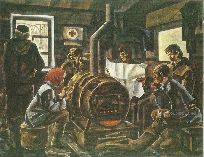 ���������� ������� ��������� (1950) ��������������� �� ����� ����� ���� 1974