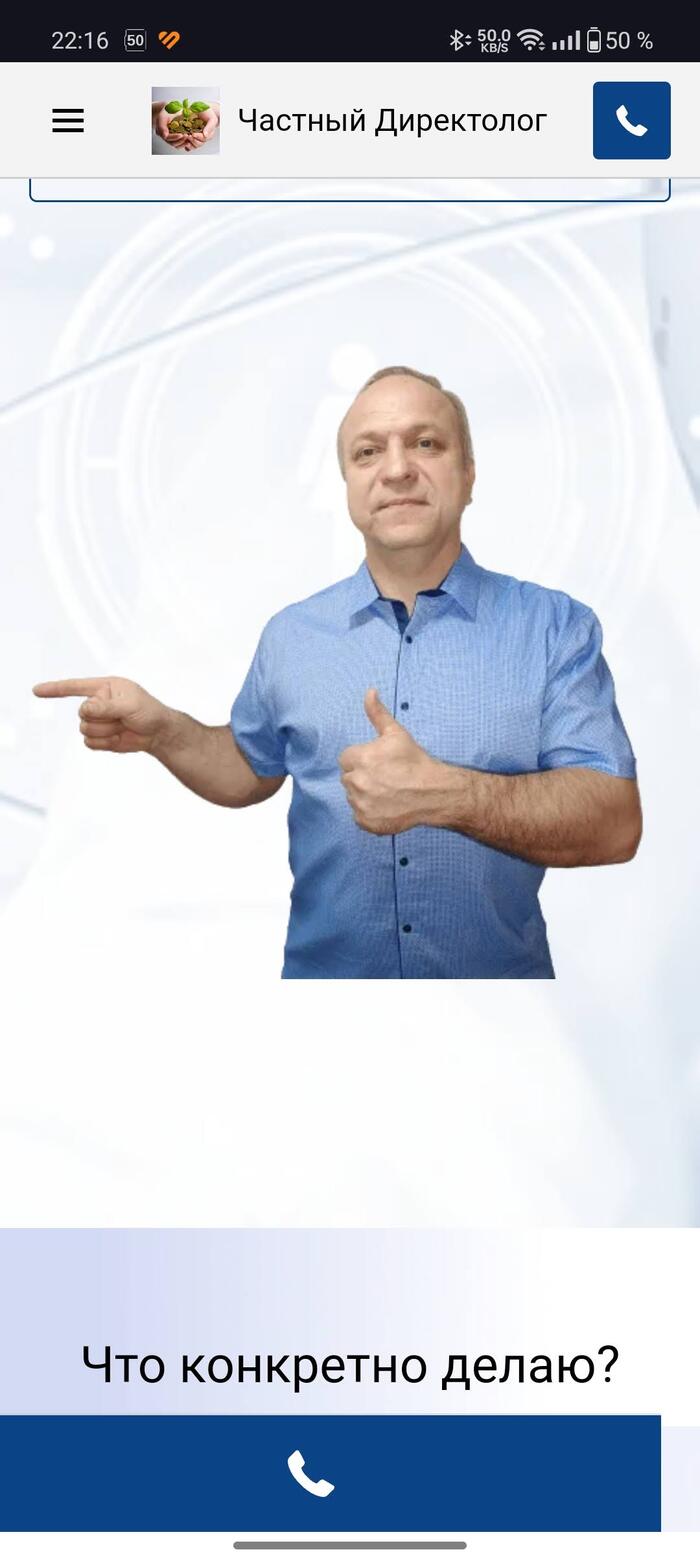  ""  .  -            .