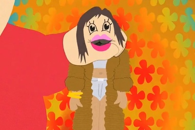 Иллюстрация к комментарию