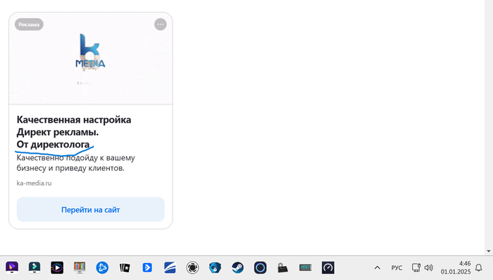 Ну это для набора критической массы. Замечательные тексты.