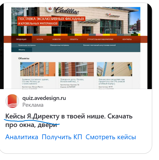 Ну просто не влезло. Ведь ничего страшного - всё понятно же.