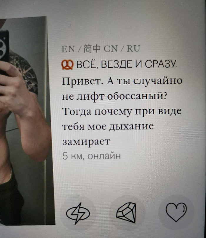   .    ? ,  ,   , ,  ,  , , 