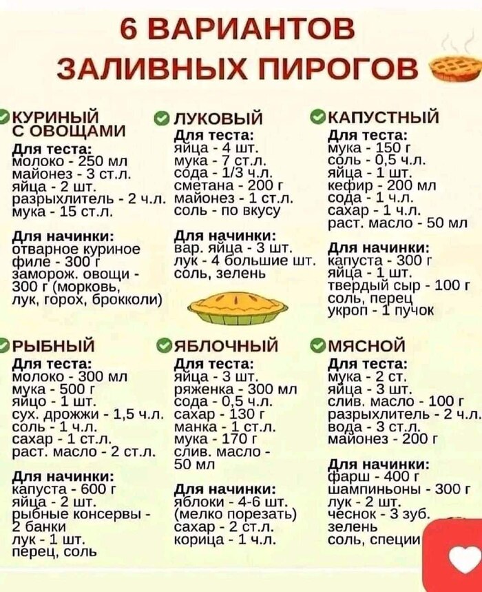  , ,  , 