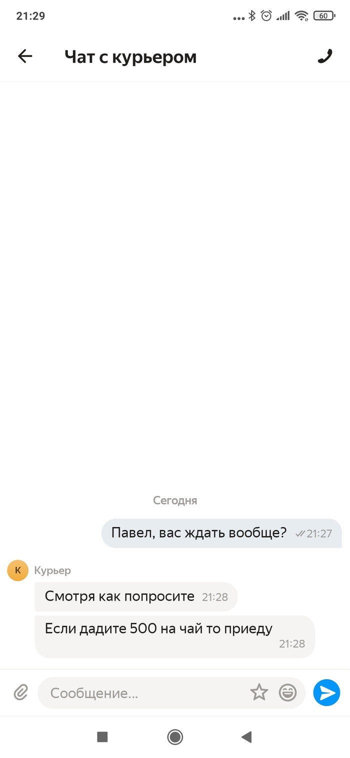     , ,  , , , , , ,  , 