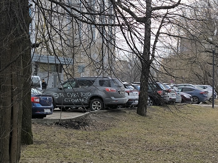 ������ �� ��� ���.. ����?