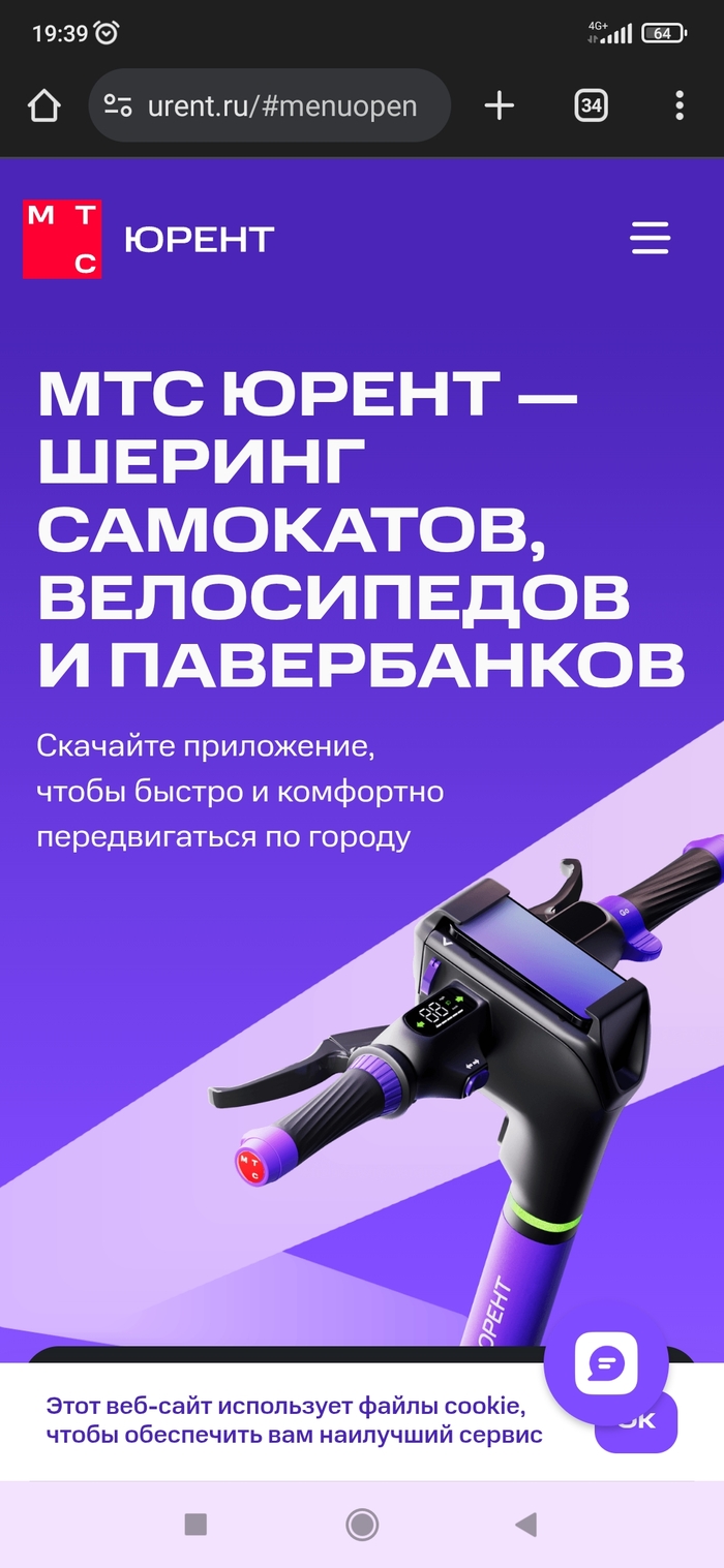   , ,  , , , , , ,  