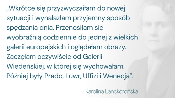К. Ланцкороньская, вспоминая о заключении:
