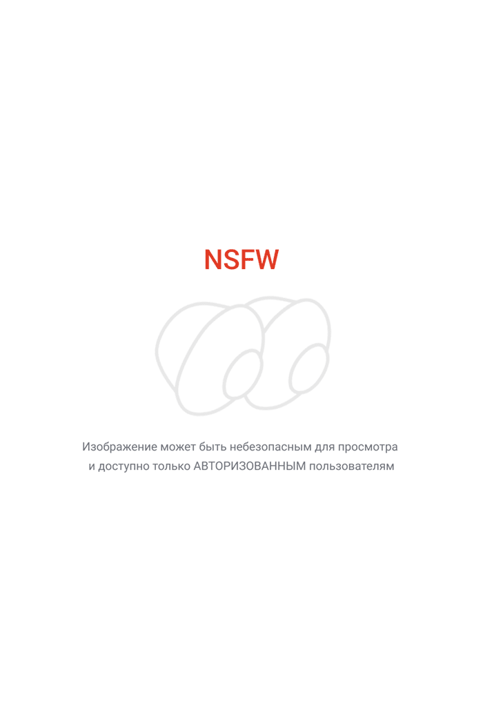 Доброе утро с Мавуикой