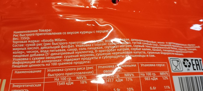  ,     ,     .    ,  ,     !