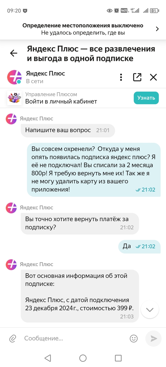       ,    ,  ,  , , , 
