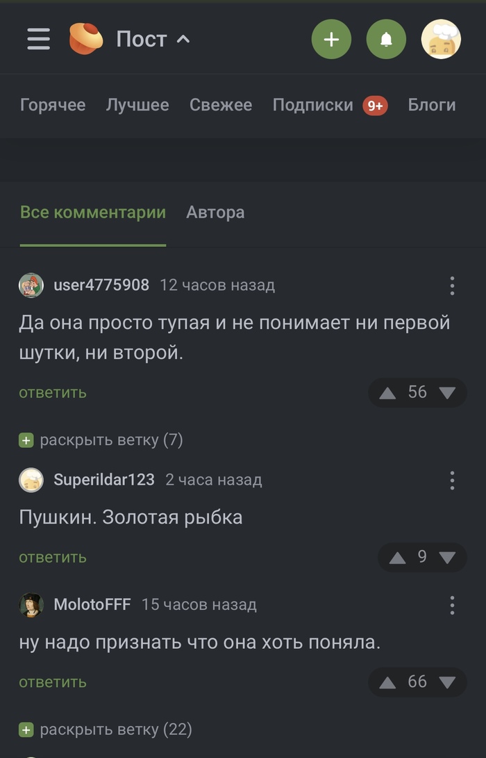  ... , ,   , 