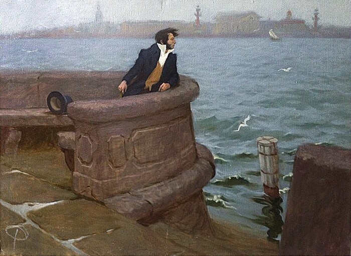 А.С. Пушкин и Нева.