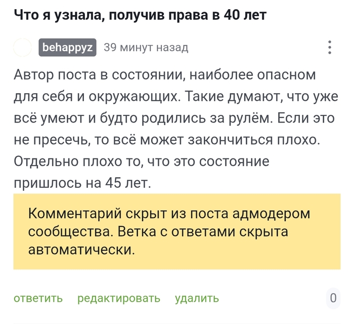      ,    40    , , , ,  , ,  , , ,   