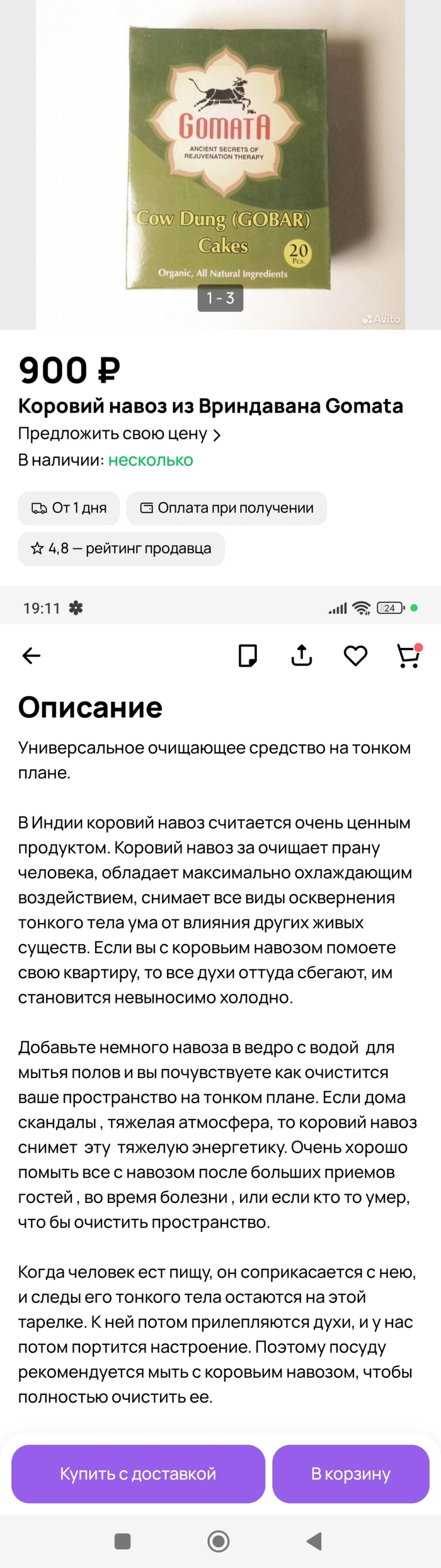   -    , , , , ,  , 