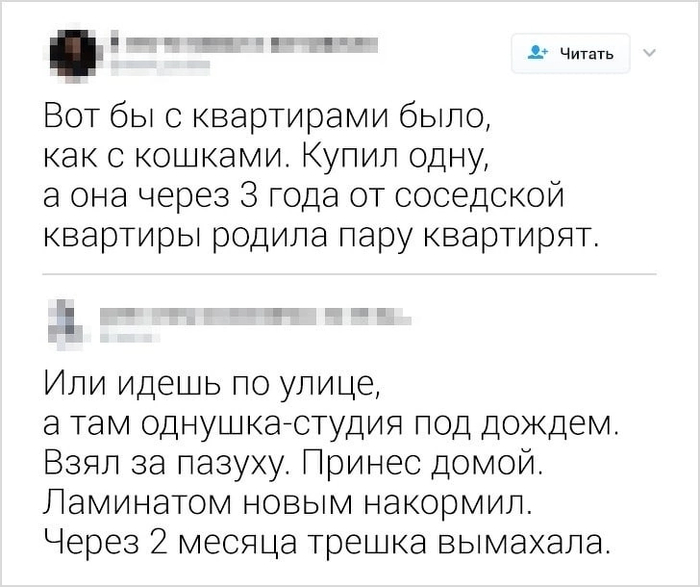    "" , , ,   , , , , 