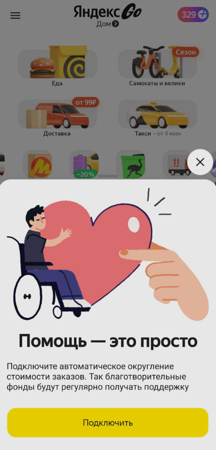    ,  , , ,  , , , 