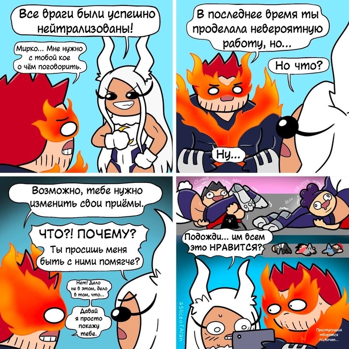   , , , , Miruko, Boku no Hero Academia, Asliceofalan