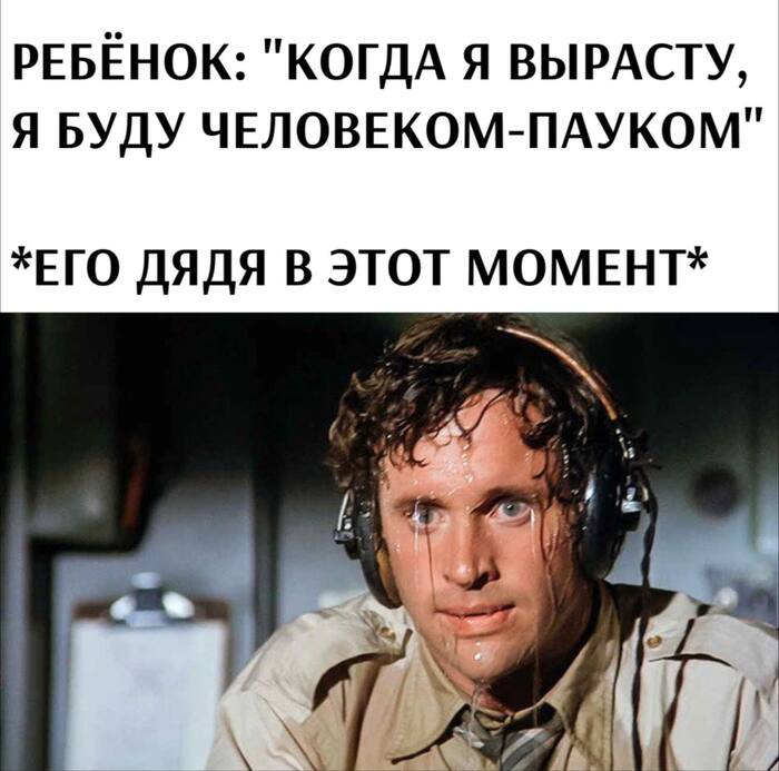 :  ,  .  : ! ,   , , -,  (), Telegram ()